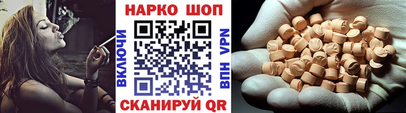 ГАШИШ Гусев