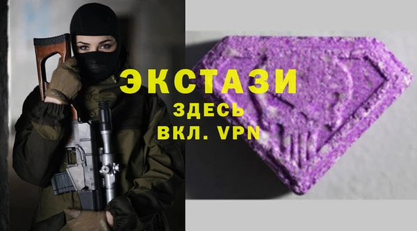 кокаин Вязники