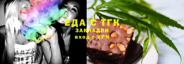 mix Ростов