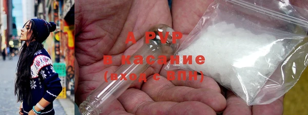кокаин Вязники