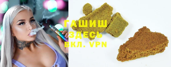 кокаин Вязники