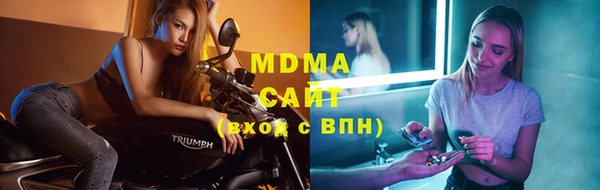 кокаин Вязники