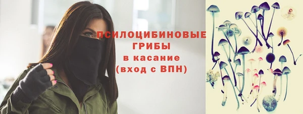 кокаин Вязники
