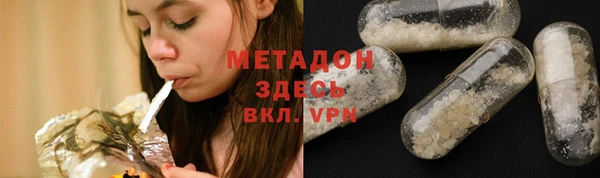 герыч Вяземский