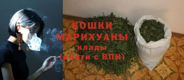 герыч Вяземский