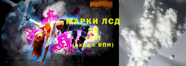 герыч Вяземский