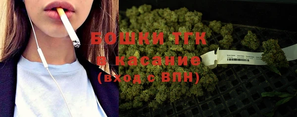 кокаин Вязники