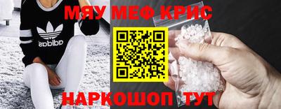 первитин Волжский
