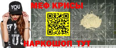 jwh Волгодонск