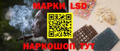 первитин Волжский