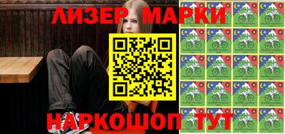 первитин Волжский