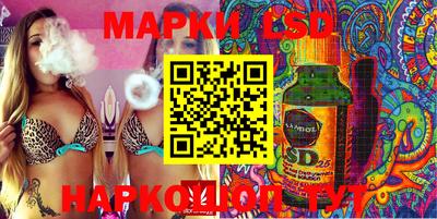 меф Будённовск