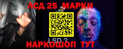 первитин Волжский