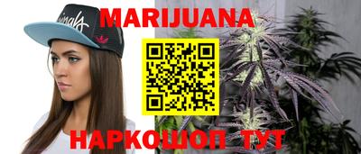 прущий лед Бузулук