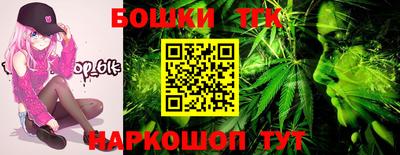 jwh Волгодонск