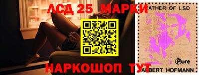 первитин Волжский