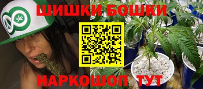 jwh Волгодонск