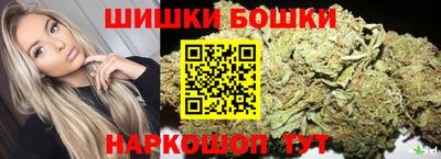 первитин Волжский