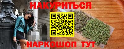 первитин Волжский