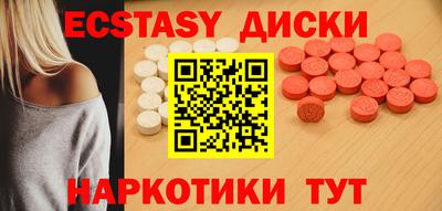 первитин Волжский