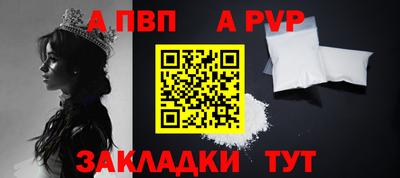 кокаин перу Волжск