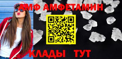 кокаин перу Волжск
