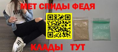кокаин перу Волжск