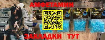 jwh Волгодонск