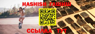 первитин Волжский