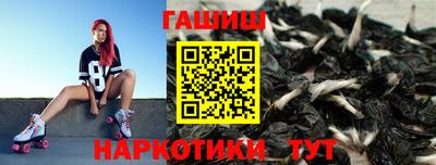 меф Будённовск