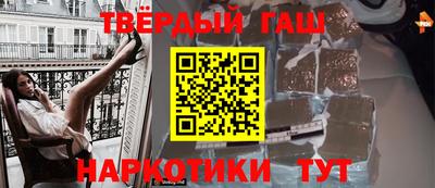 кокаин перу Волжск