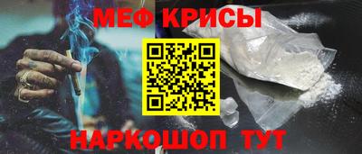 кокаин перу Волжск
