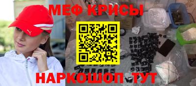 jwh Волгодонск